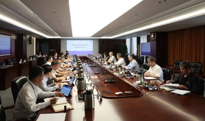 中船集团党组召开2025年第五次理论学习中心组学...